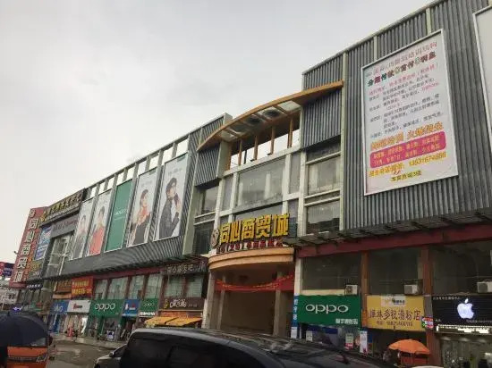 Хойчжоу: Shunfenglou Hostel