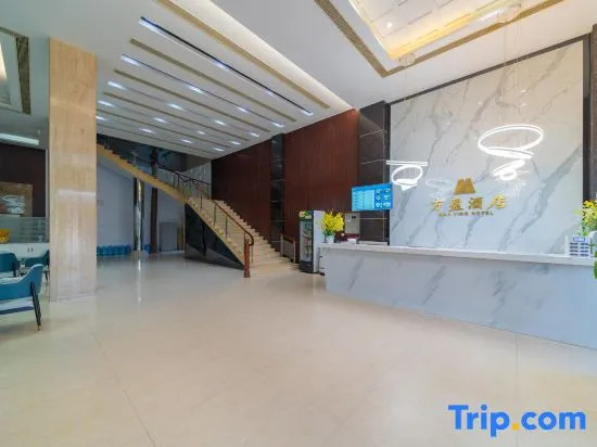 Чжаоцин: Wanying Hotel