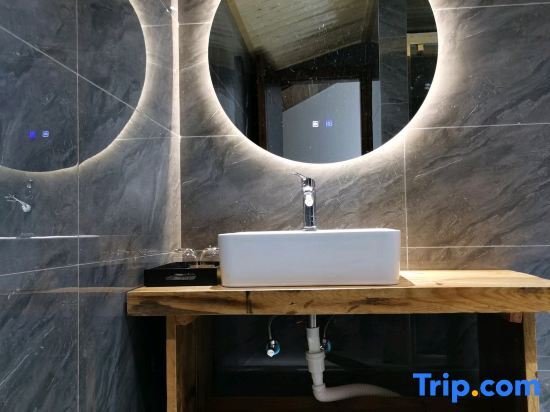 Ханчжоу: Shanxian Matou Inn