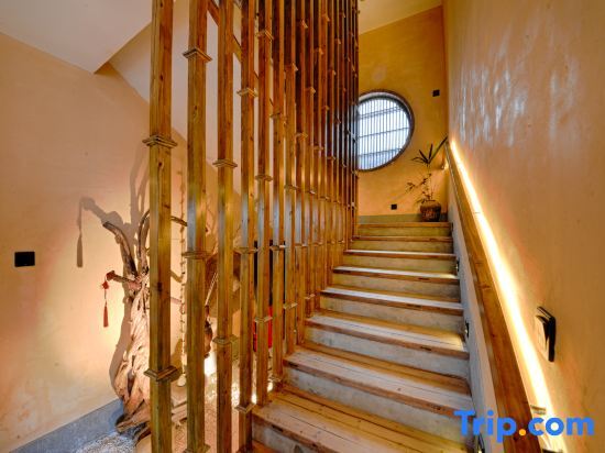 Хуаншань: Bushe Wenyue Guesthouse
