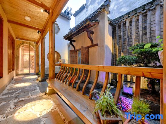 Хуаншань: Bushe Wenyue Guesthouse