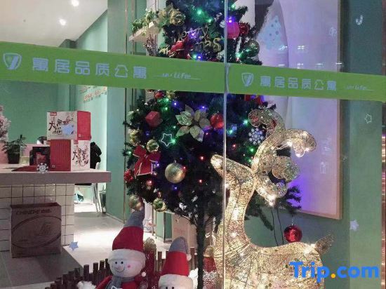 Чунцин: Yu Life Service Apartment (Chongqing Olympic Sports Center)