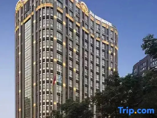 Чунцин: Yu Life Service Apartment (Chongqing Olympic Sports Center)