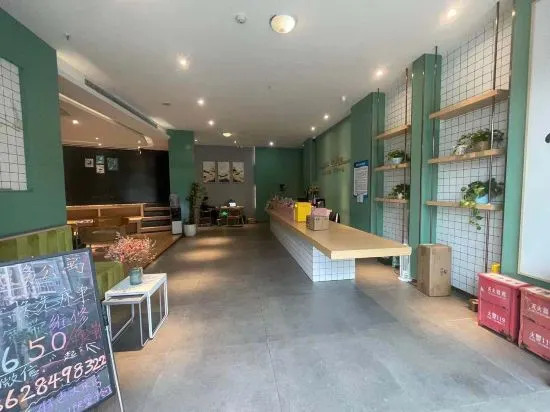 Чунцин: Yu Life Service Apartment (Chongqing Olympic Sports Center)