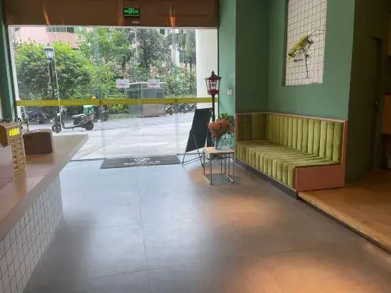 Чунцин: Yu Life Service Apartment (Chongqing Olympic Sports Center)