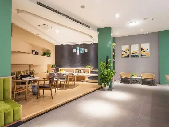 Чунцин: Yu Life Service Apartment (Chongqing Olympic Sports Center)
