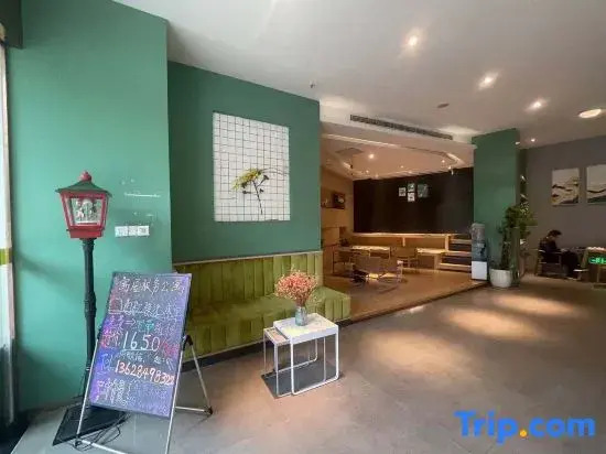 Чунцин: Yu Life Service Apartment (Chongqing Olympic Sports Center)