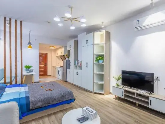 Чунцин: Yu Life Service Apartment (Chongqing Olympic Sports Center)