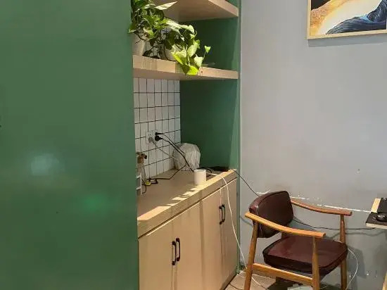 Чунцин: Yu Life Service Apartment (Chongqing Olympic Sports Center)