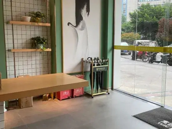 Чунцин: Yu Life Service Apartment (Chongqing Olympic Sports Center)