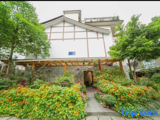 Чэнду: Huakaishi Hostel