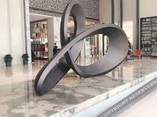 Ухань: Veguard Baigang Hotel