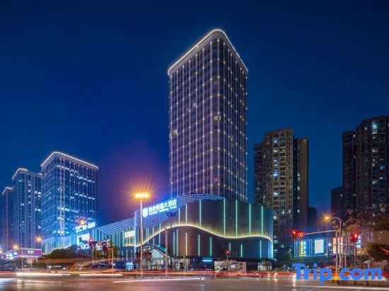 Ухань: Veguard Baigang Hotel