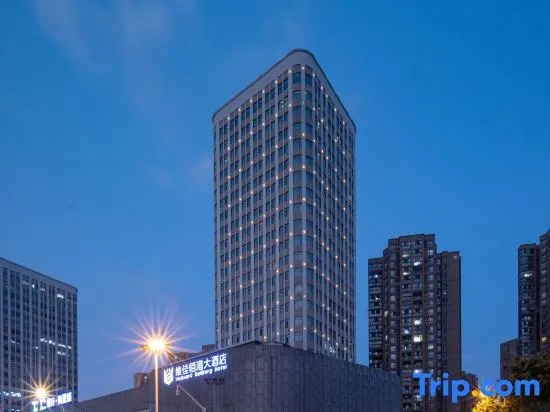 Ухань: Veguard Baigang Hotel