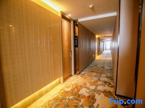 Ухань: Veguard Baigang Hotel