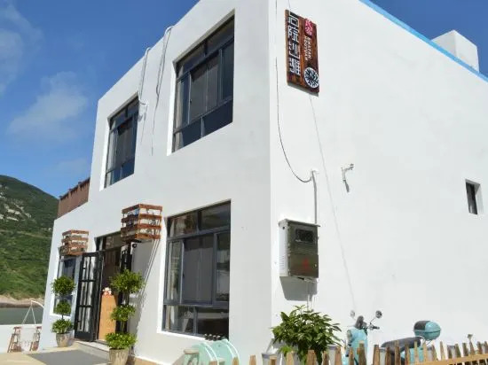 Чжоушань: Houyuan Shatan Guesthouse