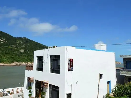 Чжоушань: Houyuan Shatan Guesthouse