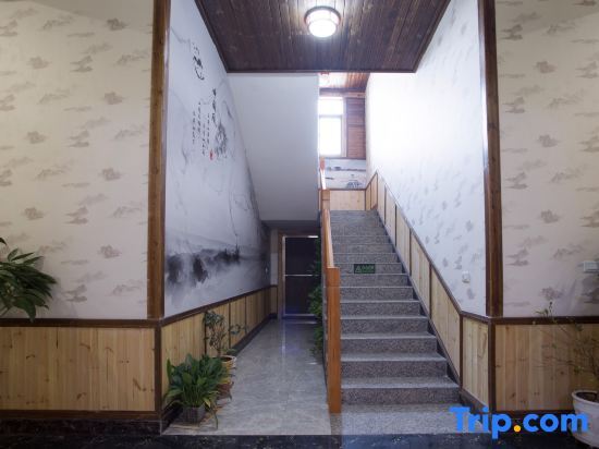 Вэйнань: Mount Hua Hongchen Xiake Theme Hotel