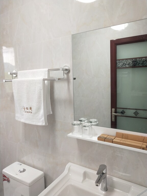 Хучжоу: Anji Tongrenge Guesthouse