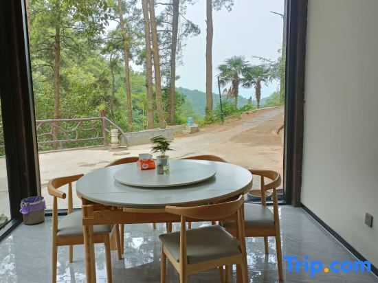 Nanyue Hengshan Qingxi·Hidden Mountain Guesthouse — фото 4