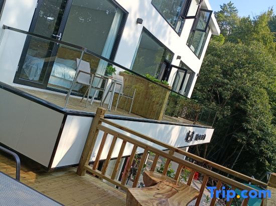 Хэнъян: Nanyue Hengshan Qingxi·Hidden Mountain Guesthouse