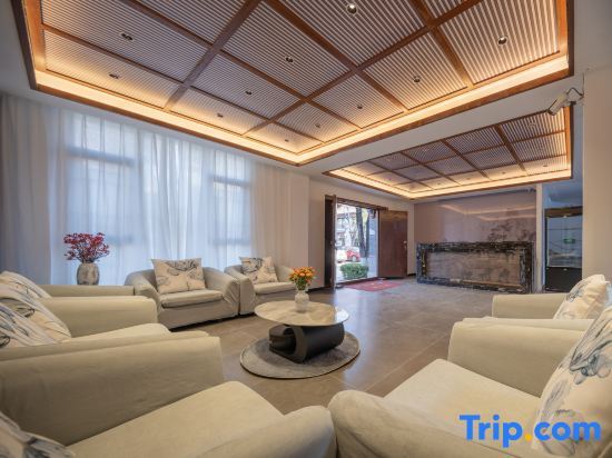 Chuxiong: Bancheng Light Luxury Courtyard (Chuxiong Yiren Ancient Town)