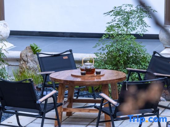 Chuxiong: Bancheng Light Luxury Courtyard (Chuxiong Yiren Ancient Town)