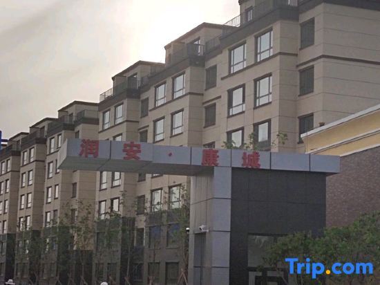 Чанчунь: Changchun yingjia loft theme serviced apartment rental day