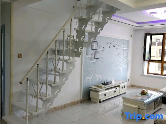 Чанчунь: Changchun yingjia loft theme serviced apartment rental day