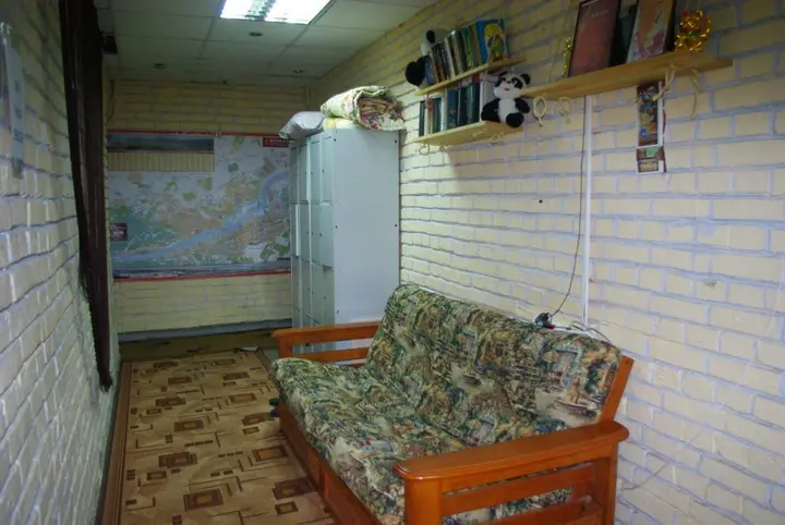 Красноярск: ПанДа