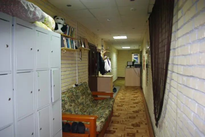 Красноярск: ПанДа
