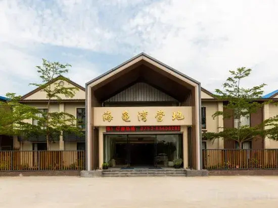 Хойчжоу: Turtle Bay Camp Hotel