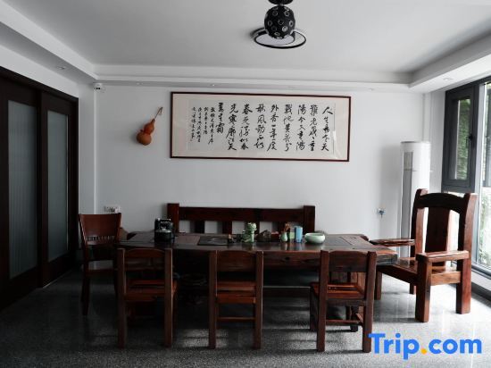 Лишуй: Shiqidong Hostel