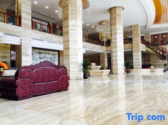 Лиужи: Jinhai International Hotel