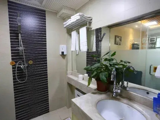 Мяньян: Mingyang Holiday Hotel
