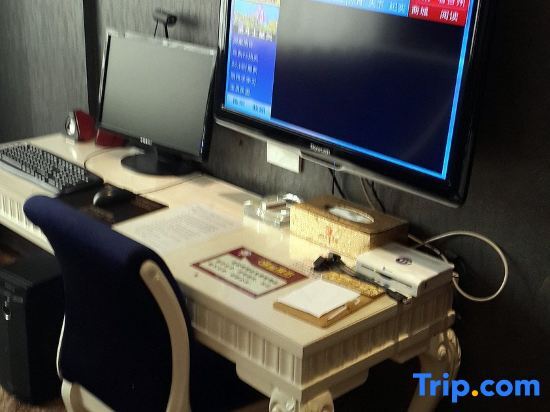 Тайчжоу: Wan Hong Business Hotel