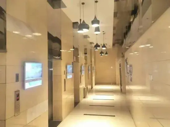 Ухань: Fanmulin Apartment Hotel