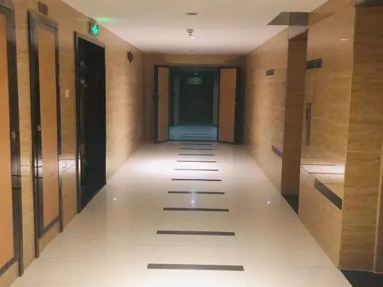 Ухань: Fanmulin Apartment Hotel