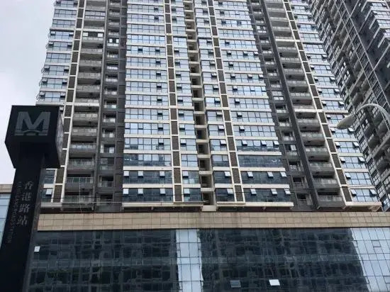 Ухань: Fanmulin Apartment Hotel