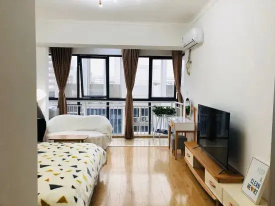 Ухань: Fanmulin Apartment Hotel