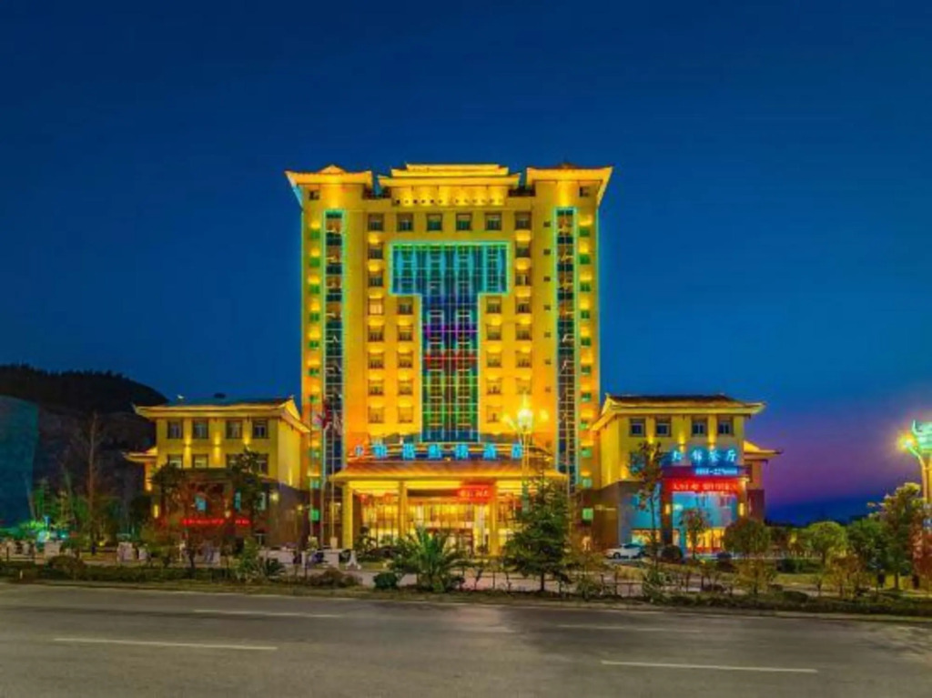 Каили: Harmonious Qianjin Hotel