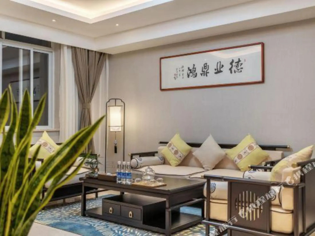 Каили: Harmonious Qianjin Hotel