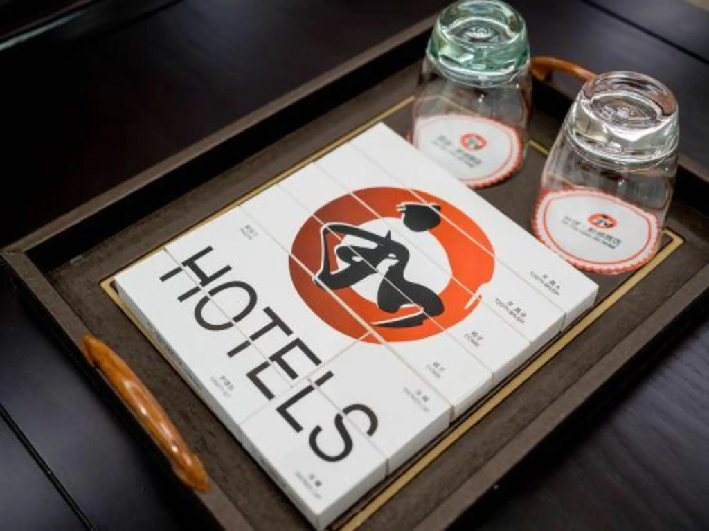 Каили: Harmonious Qianjin Hotel