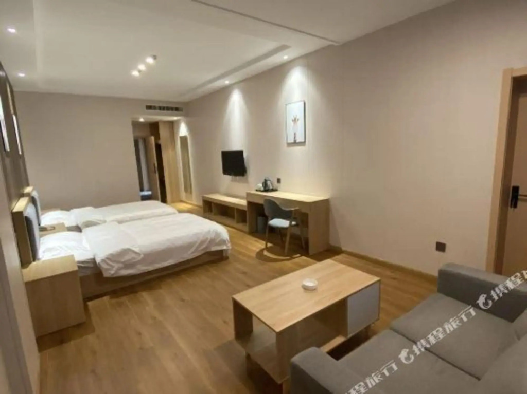 Чанчжоу: Changzhou Zouqu hotel