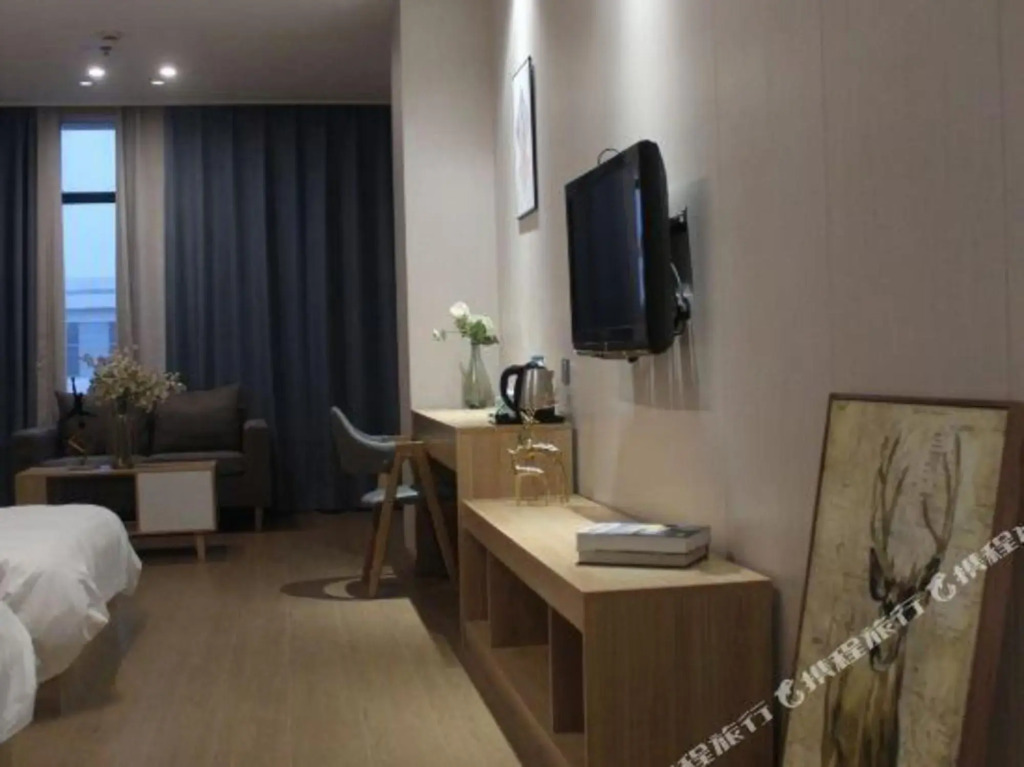 Чанчжоу: Changzhou Zouqu hotel
