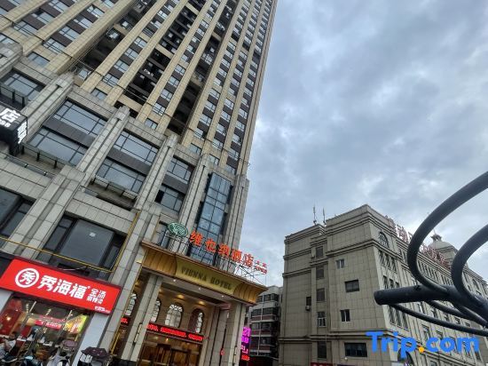 Фуян: Fuyang xingmike express hotel