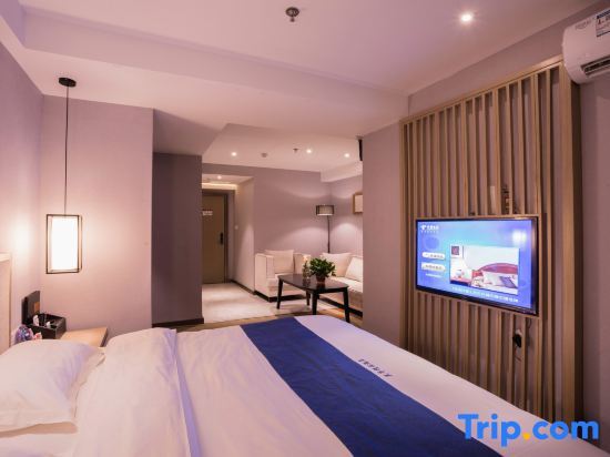 Фуян: Fuyang xingmike express hotel