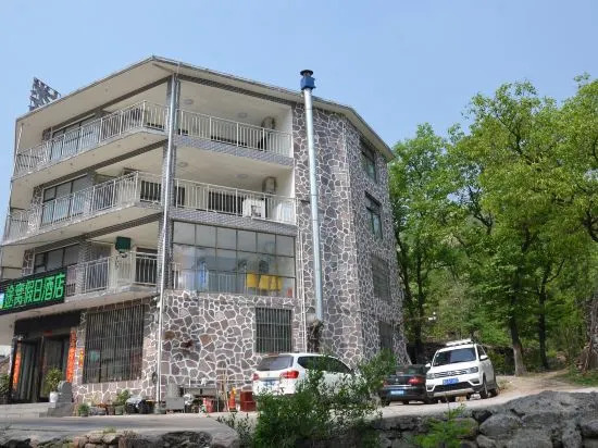 Синьсян: Towo Holiday Hotel (Wanxianshan)