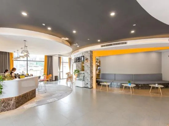 Ичан: Moke Chengxi Hotel (Yichang East Station Branch)