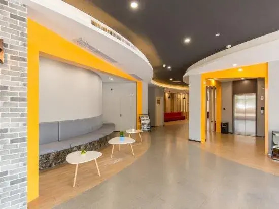 Ичан: Moke Chengxi Hotel (Yichang East Station Branch)